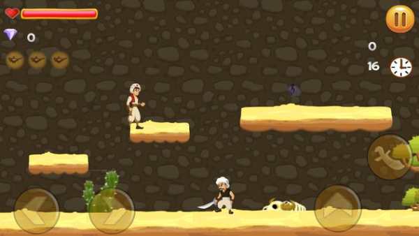 Super Aladdin Adventure screenshot 2