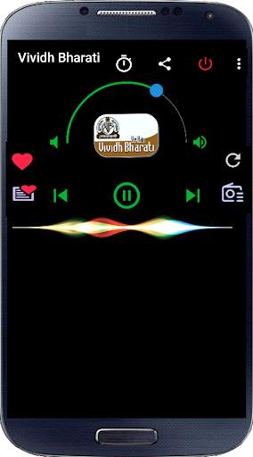Kannada FM & AM Radio Hd Online Songs & News screenshot 10