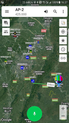 HT screenshot 6