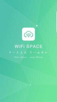 Wifi-Space screenshot 1