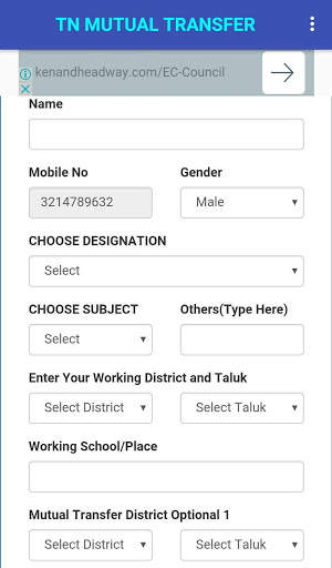 TN Mutual Transfer screenshot 3