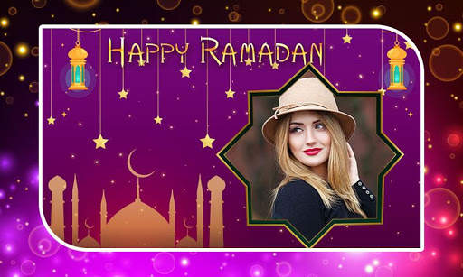 Ramadan Photo Frames 6 تصوير الشاشة