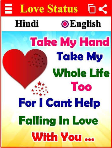 Love Attitude Status 2020 screenshot 6