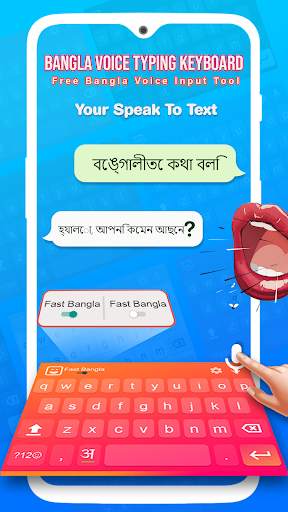 Bangla Keyboard - Easy Bangla Typing Keyboard screenshot 2