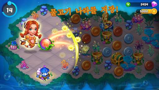 Merge Mermaids-magic puzzles screenshot 2