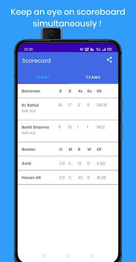 CricTracker screenshot 4
