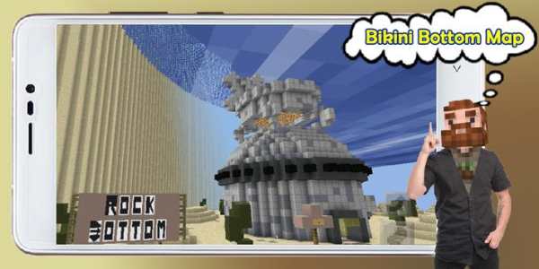 Bob Game Minecraft screenshot 5