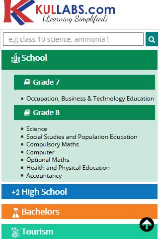 KULLABS SmartSchool V2 screenshot 2