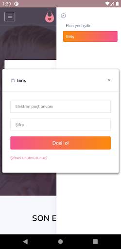 Bubu Lite screenshot 6