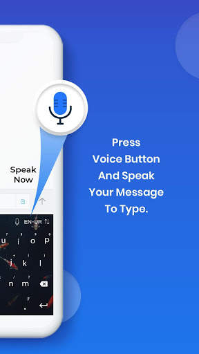 Urdu Voice Typing Keyboard screenshot 2