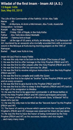 Islamic Calendar screenshot 4