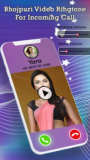 Bhojpuri Video Ringtone For Incoming Call screenshot 5