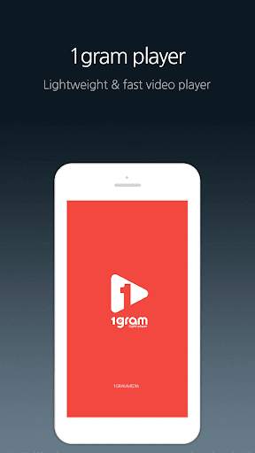 1Gram Player – Video player screenshot 1