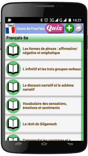 Cours de Français скриншот 5