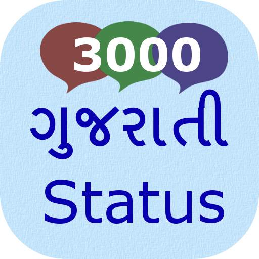 3000 Gujrati status 1.4