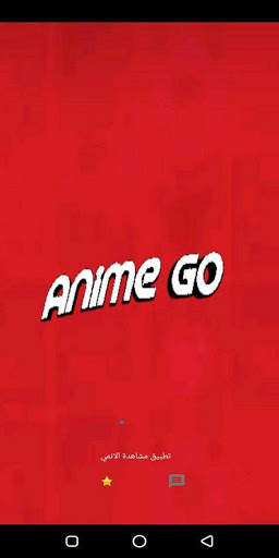 Anime Go screenshot 1