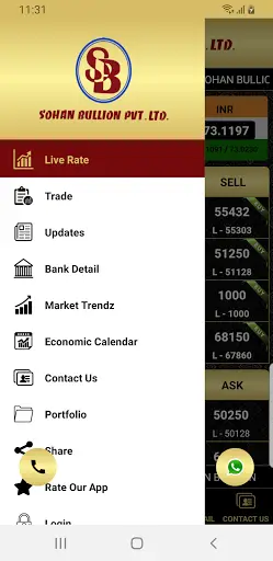 Sohan Bullion screenshot 2