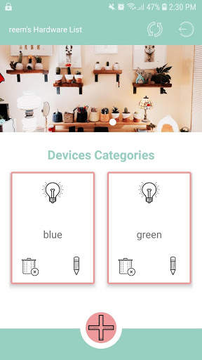 My Smart Home скриншот 3