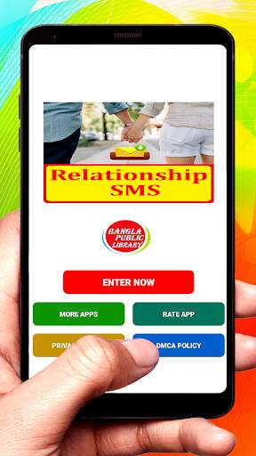 Relationship SMS Text Message Latest Collection screenshot 1