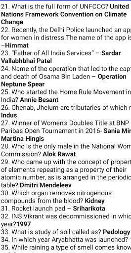 Study Material screenshot 1