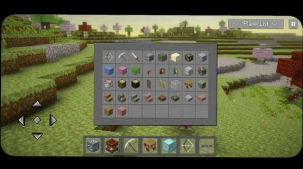 Craft Build World Pocket Edition Exploration GO screenshot 3