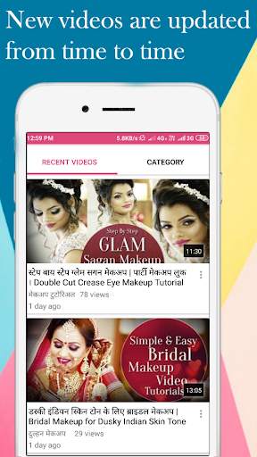 Beauty Parlour Course at home скриншот 6