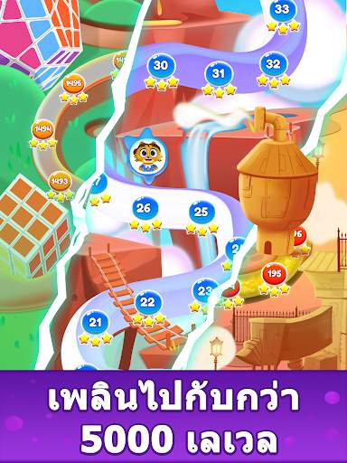 Space Cats Pop: นักกีฬาฟอง screenshot 19