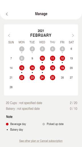 TrueCoffee screenshot 4
