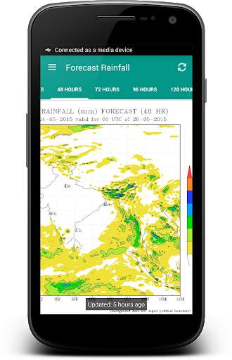 India Satellite Weather screenshot 2
