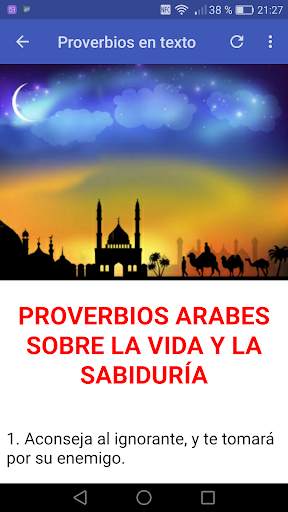 Proverbios Arabes en español स्क्रीनशॉट 5