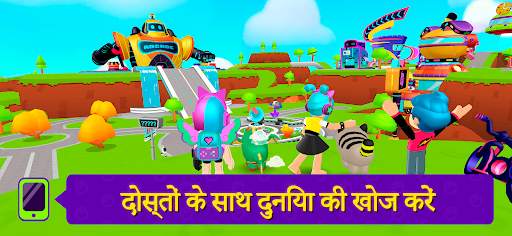PK XD: मस्ती, दोस्त और खेल स्क्रीनशॉट 13