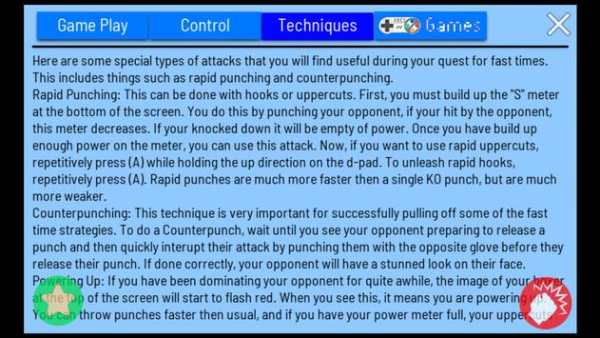 Guide For Super Punch Out - SNES Classic Game screenshot 6