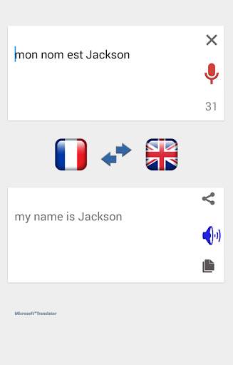 French - English Translator скриншот 2