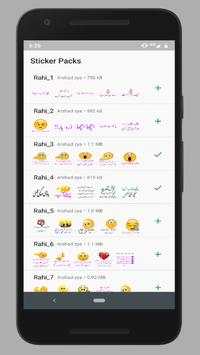 Urdu Stickers For Whatsapp screenshot 1
