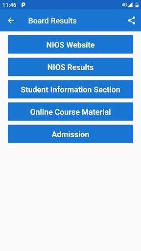 बोर्ड रिजल्ट All India Board Results 2020 скриншот 3