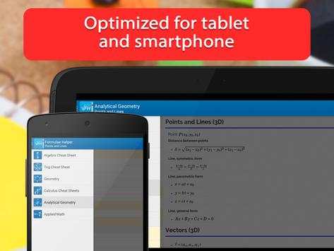 Formulae Helper screenshot 11