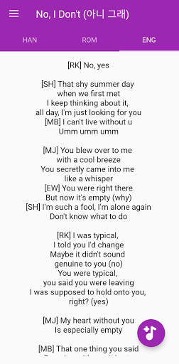 ASTRO Lyrics Offline screenshot 6