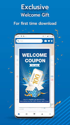 HomePro | Home Shopping screenshot 1