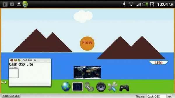 Cash OSX Lite screenshot 1