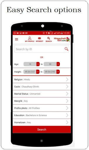 Himachali Rishta Matrimonial screenshot 6
