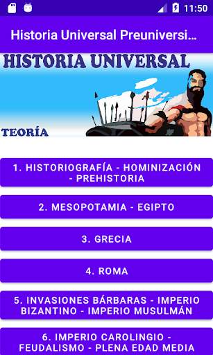 Historia Universal Preuniversitario स्क्रीनशॉट 1