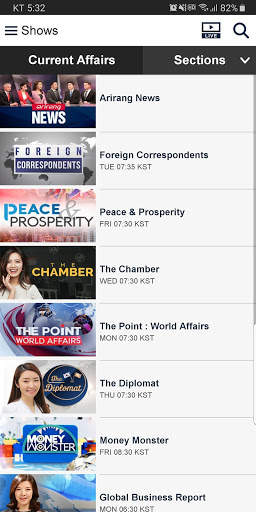 Arirang TV for Phones screenshot 4