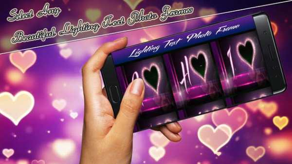 Lighting Text Photo Frames 2018 4 تصوير الشاشة
