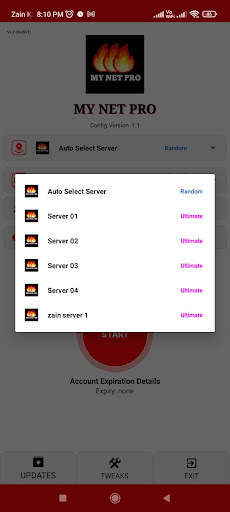 MY NET PRO скриншот 4