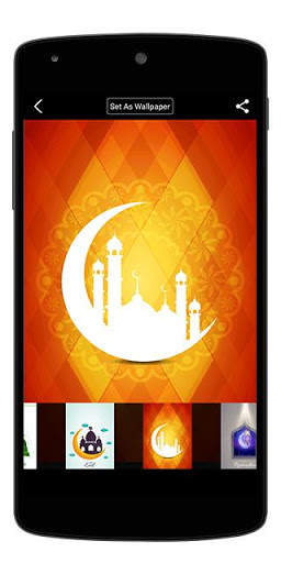 Islamic Wallpapers Screen Lock screenshot 9