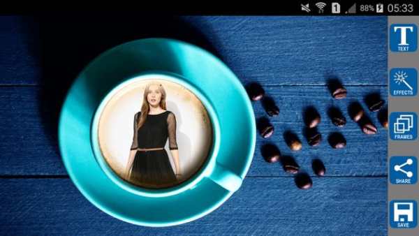 Coffee Cup Photo Frames screenshot 1