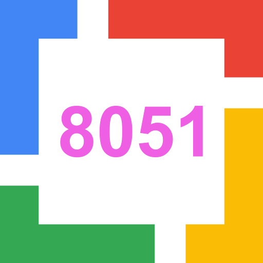 8051 Studio Lite आइकन