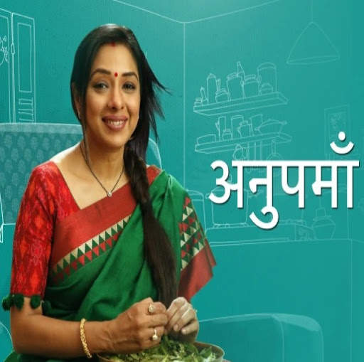 Anupama serial app Star Plus screenshot 1