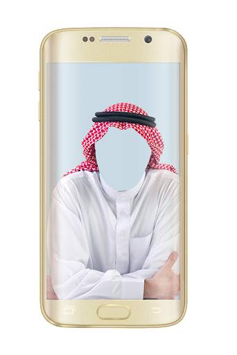 arab Suit Photo Frames 2 تصوير الشاشة