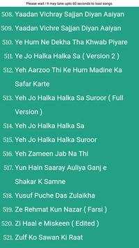 Nusrat Fateh Ali Khan screenshot 5
